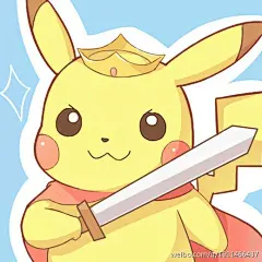 “ 皮卡丘cos的银幕情侣头像 ” @无脸菌  via白菜叔叔神隐中