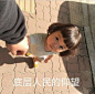 可爱爱情 斗图表情包大全 - 与 可爱爱情 相关的表情包 - 斗图表情包在线制作