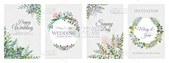 贺卡,边框,婚礼,枝繁叶茂,乡村风格,四元素,矢量,花环,绿色