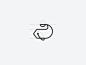 price tag or whale? modern simple grid art line mark logo tag price whale