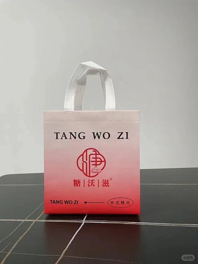 无纺布袋 - 小红书搜索-花瓣网