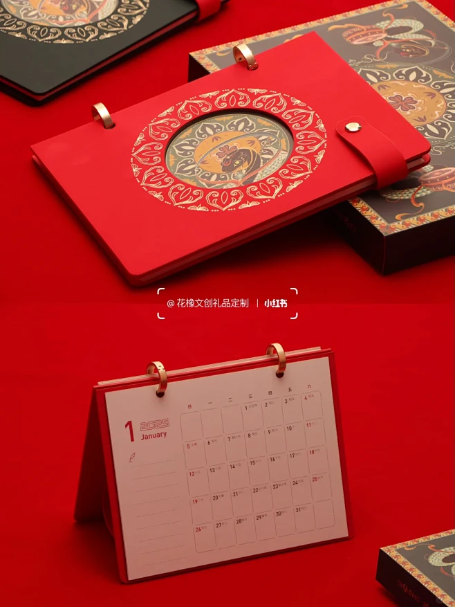 2025蛇年台历来袭❗️企业台历定制准备...