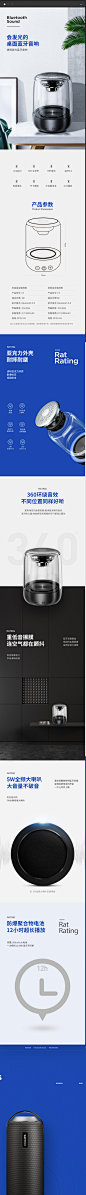 作品整理_清风扶杨柳_68Design