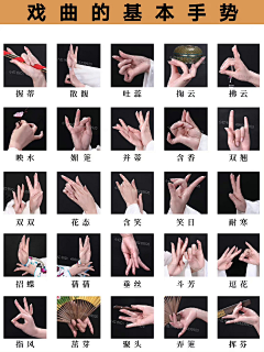 萧十四省采集到国画