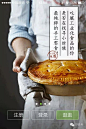 福利！50款优秀注册登录页面，拿走不谢~
