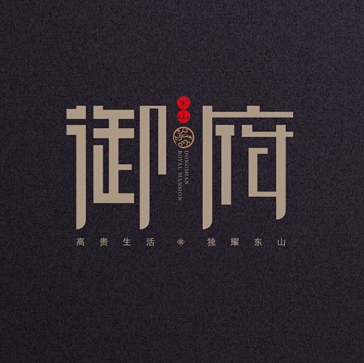 LOGO
@北坤人素材