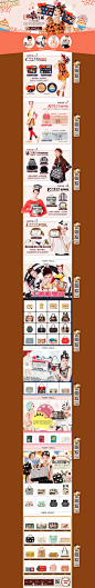 週二上新NEW-artmi旗舰店-天猫Tmall