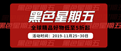 🦀Crab采集到公众号标题