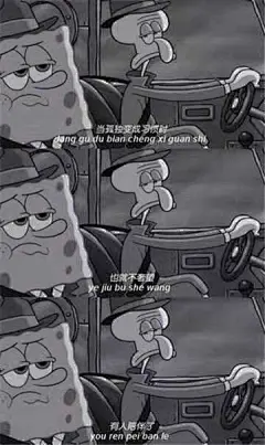 三格图的 搜索结果_360图片