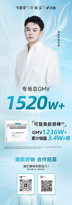 pPbbyMSH采集到3LAB