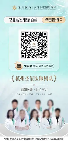扫码关注公众号海报-设计素材-shejisc.cn