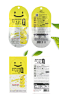 HANDOK ReadyQ 乐宁酷 香蕉笑脸醒酒护肝软糖 4克*3颗/袋 10袋/盒-tmall.hk天猫国际