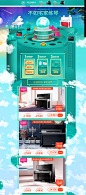五一出游-海伦乐器旗舰店-天猫Tmall.com