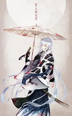 【三斤】动漫美男 动漫美女 动漫 情侣装 魔鬼恋人 异色瞳 动漫 萌妹子 高清 B站 萌 小清新 基腐 病娇 傲娇 百合 男头 女头 东京食尸鬼 终结的炽天使 进击的巨人 头像 正太 Q版 萝莉 二次元 自截 男头 女头 情头 唯美 意境 深海 蓝色 冷色系 暖色系 长发 短发 长裙 短裙 眼睛 眼泪 星星 星空 恋人 爱情围巾 半身 暗黑系 堕落 插画 手绘 封面 眼镜娘 麻花辫 兽耳 少女 兔耳 吃货 花 精灵 半身情头 姐妹头涂鸦 版画 油画 色彩 水彩 手绘 绘画 素描 动漫 可爱 素色 CG 古