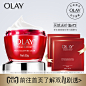 olay官方旗舰店满499元-100元店铺优惠券11/11 00:00-23:59-tmall.com天猫