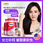 美国进口钙尔奇钙片+维生素D120片*3瓶成人孕妇中老年人补钙-tmall.hk天猫国际
