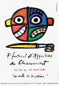 International Poster and Graphic Design Festival Chaumont, 1996 - AD518.com - 最设计