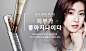 메인배너