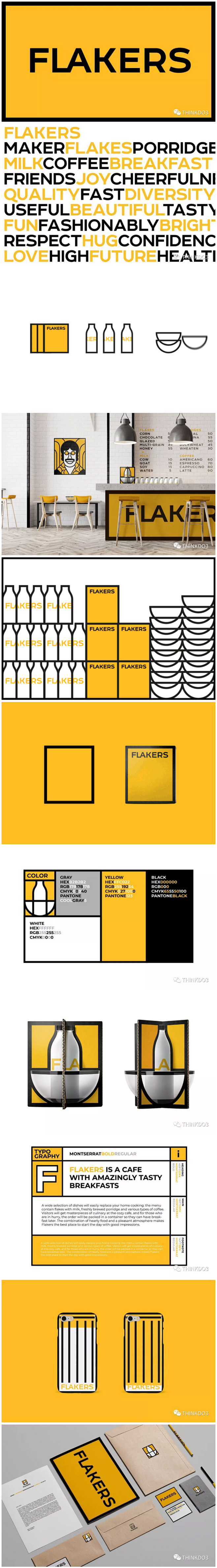 【Flakers早餐咖啡店品牌创意设计】...
