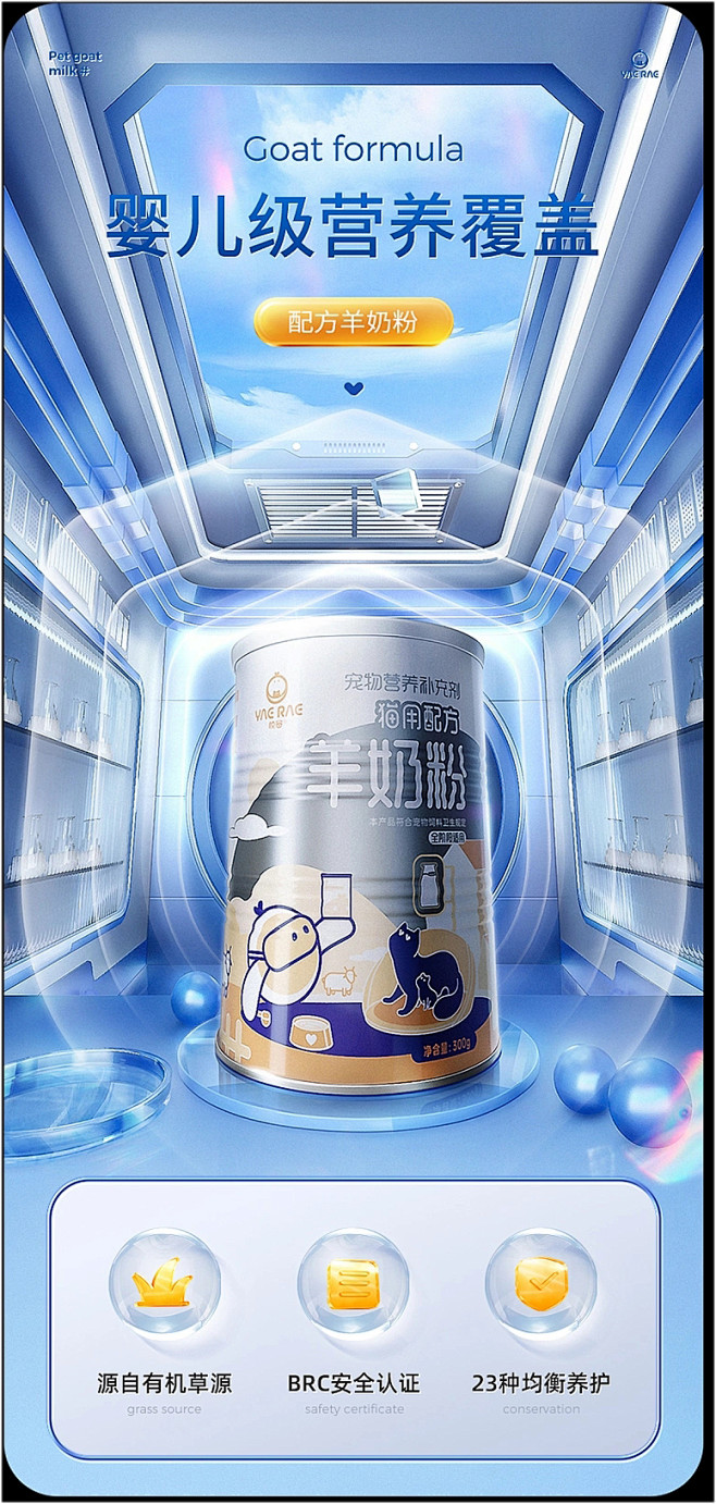 未标题-2
