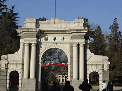 落木寒采集到校园大门