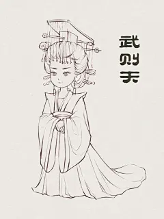 帝王插画-一代女皇绝古今_3_画画的燕子_来自小红书网页版