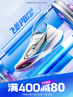 LLLZZI采集到海报设计