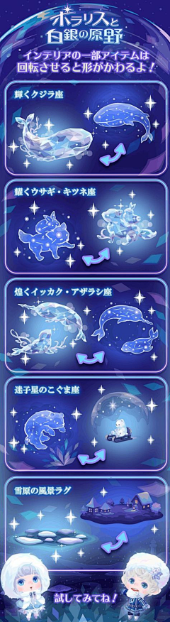 东京猪猪采集到【直播类】质感素材集合