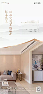 产品价值点-精装系列 (5)