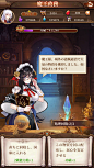 Screenshot_20200112-144631