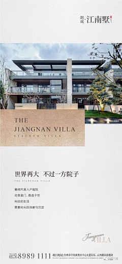 少放辣椒多放醋采集到中式
