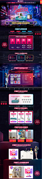 首页-欧意朗旗舰店-天猫Tmall.com