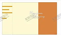 婚礼 【酷图网】婚礼水牌,婚礼指引牌,婚礼迎宾牌,婚礼欢迎牌,婚礼指示牌,简约婚礼水牌,迎宾海报水牌,婚礼迎宾区,极简婚礼迎宾,高端婚礼水牌,白色婚礼水牌,小清新水牌,婚庆迎宾水牌,结婚水牌,欢迎水牌,婚礼手绘水牌,指引牌,水