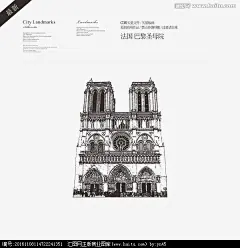 巴黎圣母院版画矢量版画手绘线描稿城市建筑城市标志性建筑城市地标建筑法国旅游旅游景区自驾游国内外旅游景点旅游海报旅游设计素材法国巴黎圣母院搜