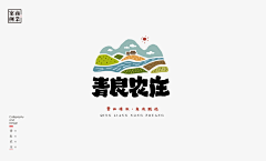 脑百斤采集到logo