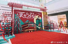正在无比烦躁的找图采集到展示