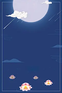 正月十五欢度元宵背景背景图_新图网 https://ixintu.com 传统节日 欢度元宵 正月十五 元宵节 喜庆 元宵佳节 灯笼 闹元宵 元宵快乐 分层文件 PSD源文件 高清背景 PSD素材 背景海报 背景素材 背景模板