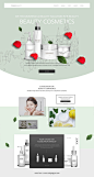 化妆品网站设计模板Design of cosmetics website#2018020109