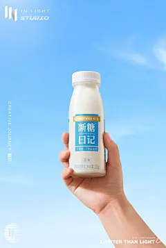 采集图片