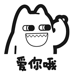 Smile丶舒阳采集到猫