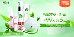 作品：麦客疯游戏 游戏壁纸 王者荣耀 穿越火线 英雄联盟 刺客信条 灵感 视觉 靴子 首页 双十一 背景 海报 包包 衣服 服装 箱包 皮带 双十二 天猫 淘宝 美妆 美食 旅行 儿童 美图 明星 极客 动漫 建筑 艺术 游戏 汽车 电影 图书 生活 百科 教育 运动 搞笑 诱惑 女装 男装 鞋靴 箱包 婴童 美妆 食品 珠宝 装修 家居 汽车 数码 家电 游戏 女装 内衣 男装 运动户外 化妆品 表 珠宝 眼镜 手机 数码 电脑办公 母婴玩具 零食 进口食品 茶 酒 大家电 优惠券 电器 家具 建材 汽