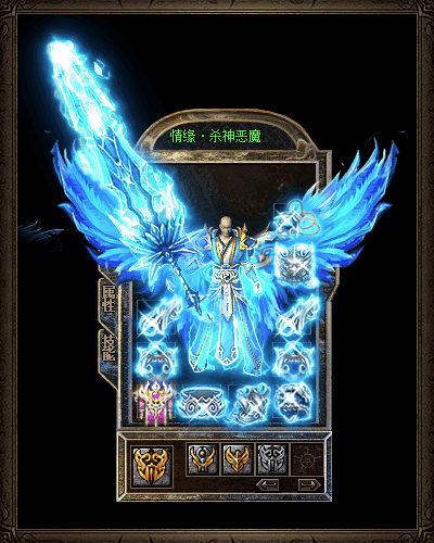 韩版杀神恶魔传奇-乱世情缘-杀神恶魔-官方运营www.3000xk.com-花瓣网