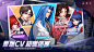 《全明星激斗》TapTap评分6.6,1633 人评价 - TapTap : 童年,ip,回合制