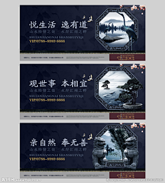 钥匙key采集到悦风华