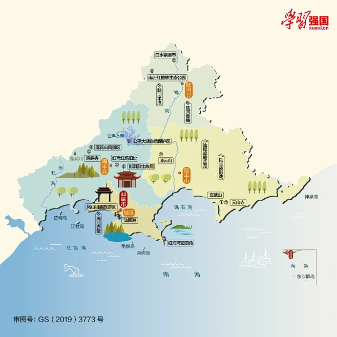 广东省汕尾市人文地图_河源地图库_地图窝-花瓣网