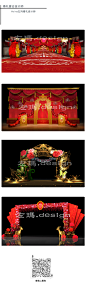  #婚礼布置# 3D婚礼设计