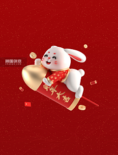 林苒妤采集到综合-素材