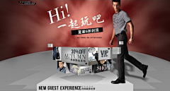 H梓J采集到男装海报排版