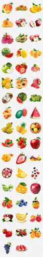 多种水果素材水果集合水果海报素材背景PNG