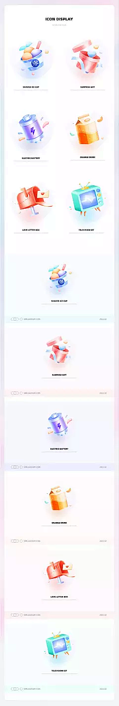水墨丹青1129采集到APP-导航栏/标签栏